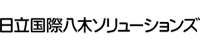 八木アンテナ