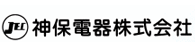 神保電器株式会社